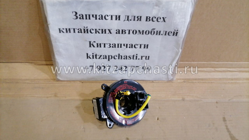 БЛОК УПРАВЛЕНИЯ ПОДУШКАМИ БЕЗОПАСНОСТИ(КОЛЬЦО) Great Wall HOVER H6 3658200XKZ16A