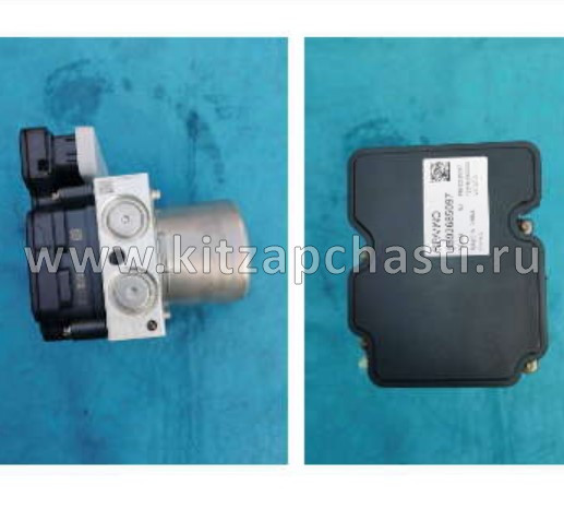 Блок управления ABS и ESP Geely ATLAS NEW FX11-J1 4060041800