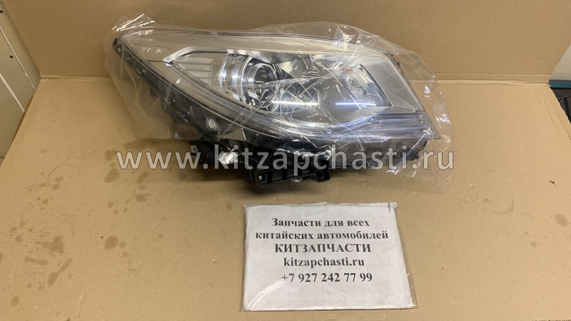 Фара Haval H9 2015-2018 правая ксенон 4121600XKV08A