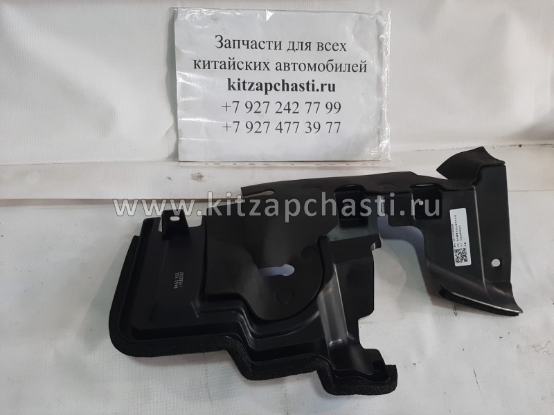 Дефлектор радиатора левый декоративный HAVAL H9 5514100XKV08A