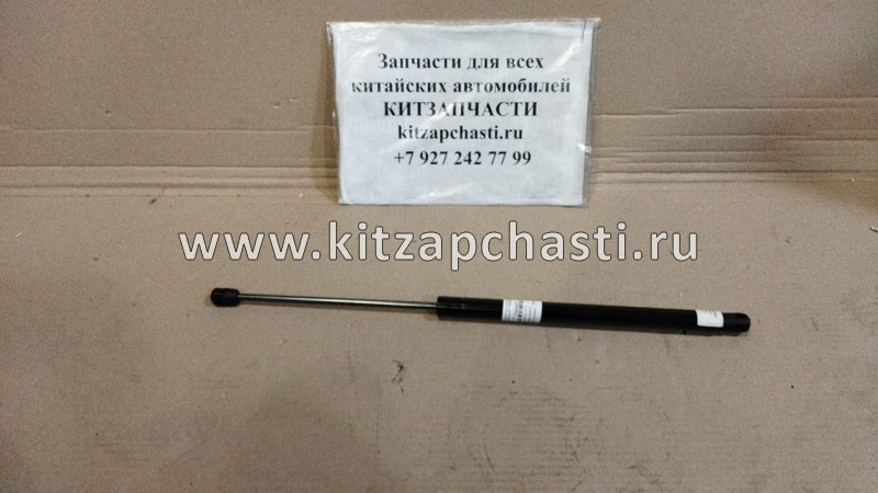 Амортизатор двери задка Dongfeng DFM AX7 5583006