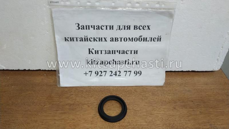 Пыльник поршня переднего суппорта FAW Besturn X80,FAW X80 NEW B5CA03326X