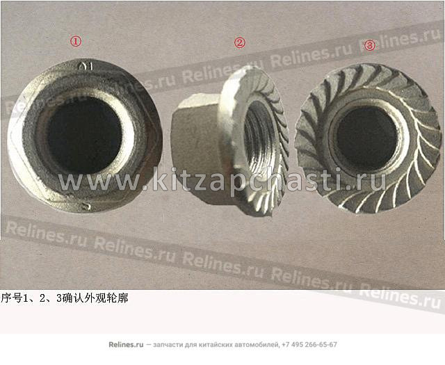 Гайка HAVAL H9 2рест Q320W14T13FDCE
