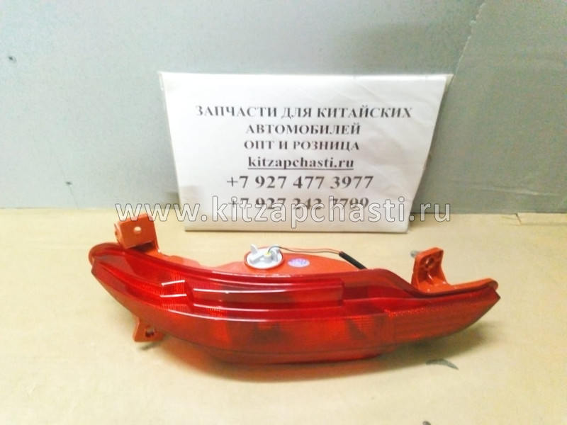 Фонарь противотуманный задний правый Chery Tiggo 7 Pro 605000283AA SCHOFFER