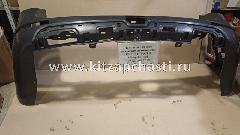 Бампер задний HAVAL H9 2804101XKV08A 2804101XKV08B 2804110XKV64A LAUKART